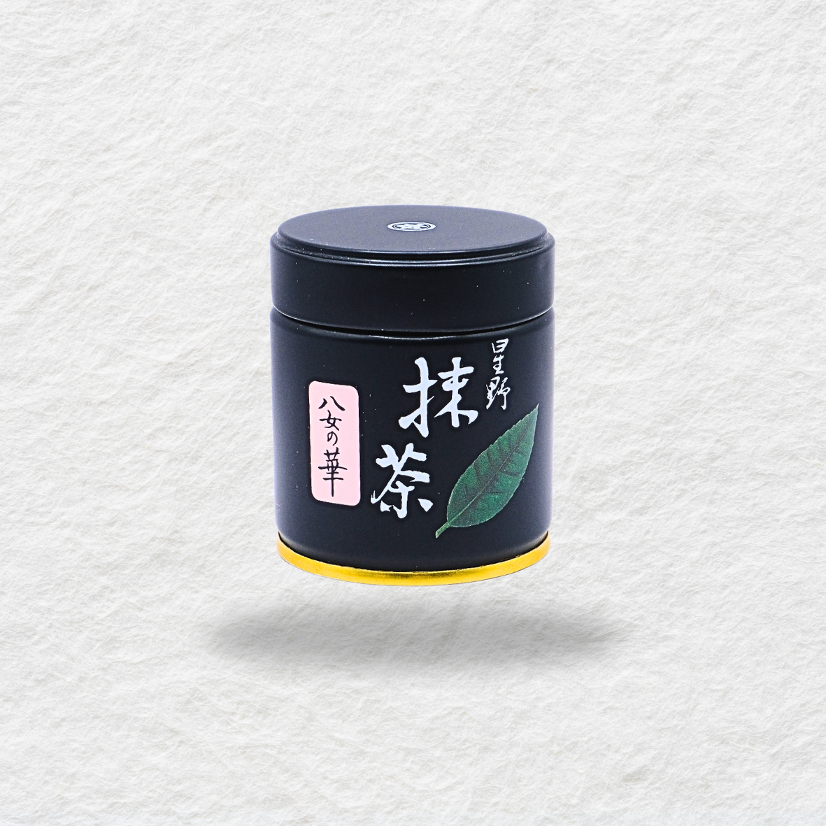 Hoshino Seichaen – Shizuchaa