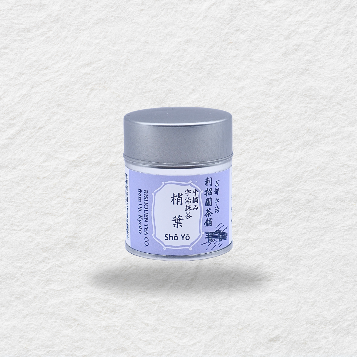 Rishouen - Shôyô