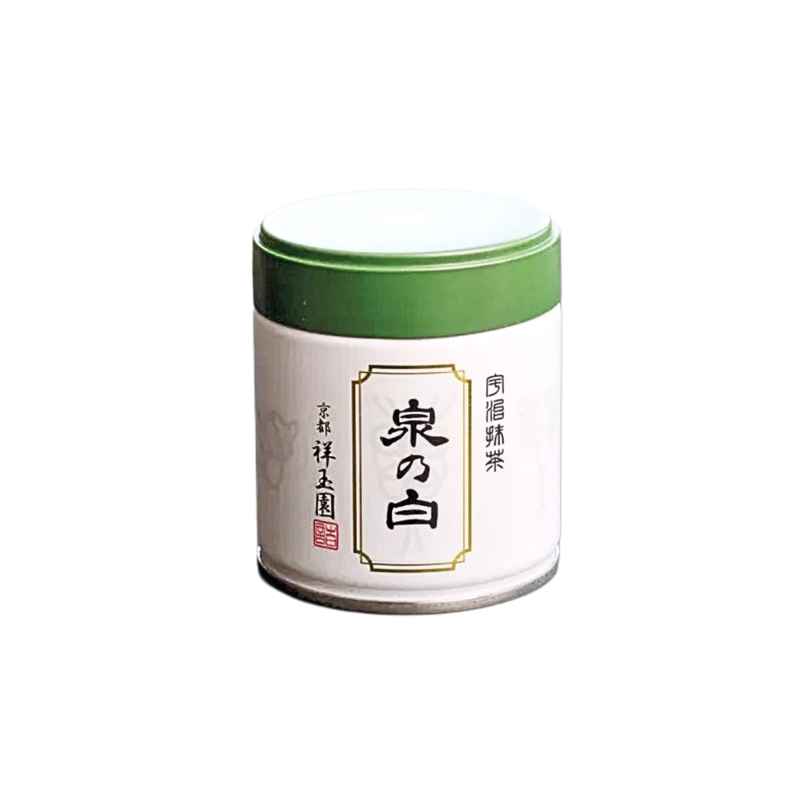 Shogyokuen - Izumi no Shiro