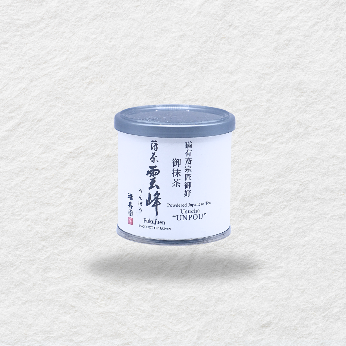 Fukujuen - unpou