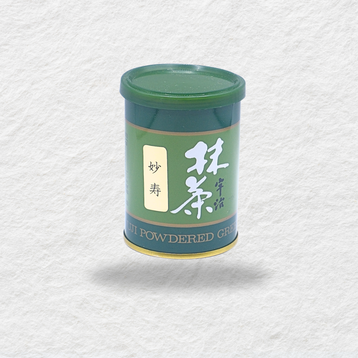 Uji Houkou - Myoujyu
