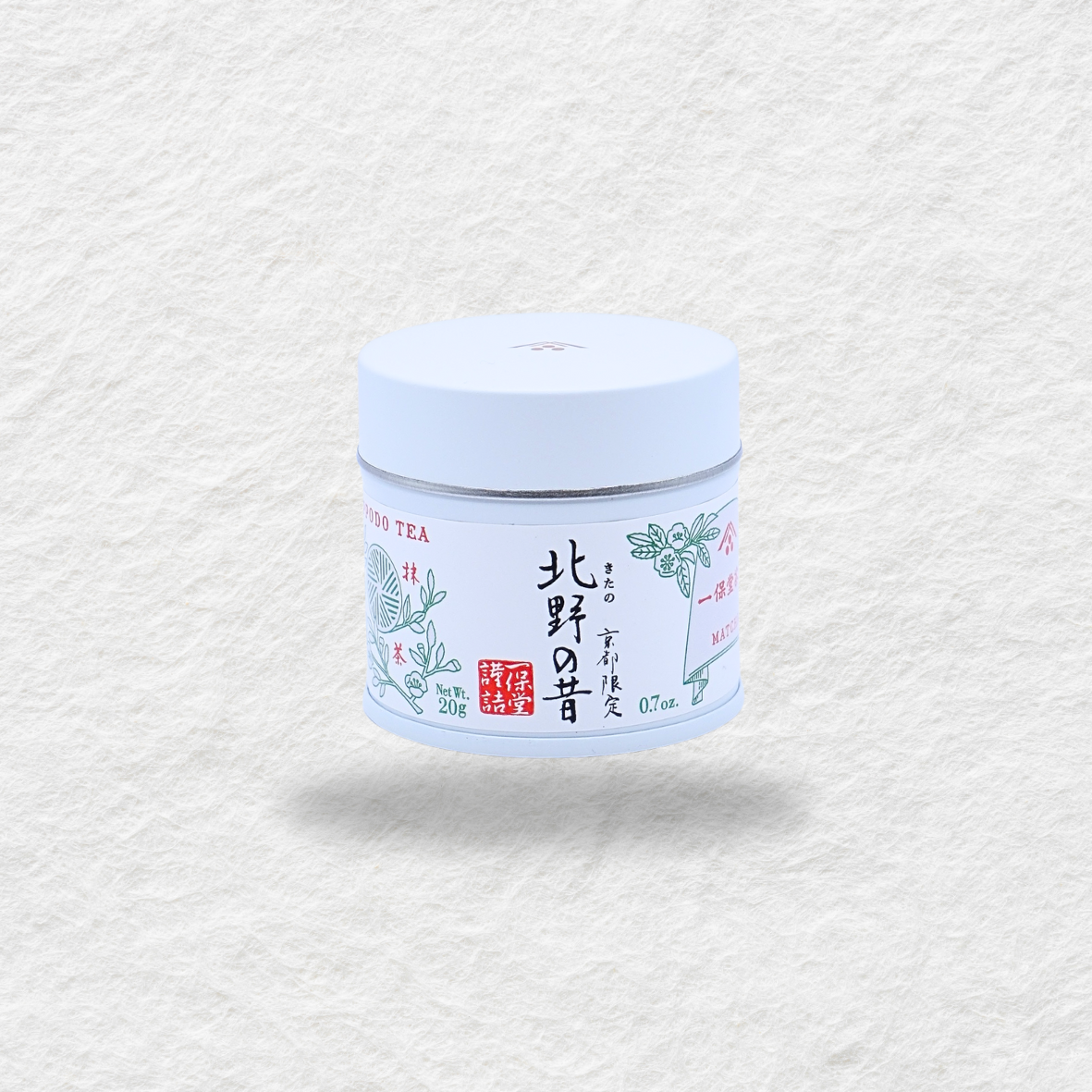 Ippodo - Kitano no Mukashi