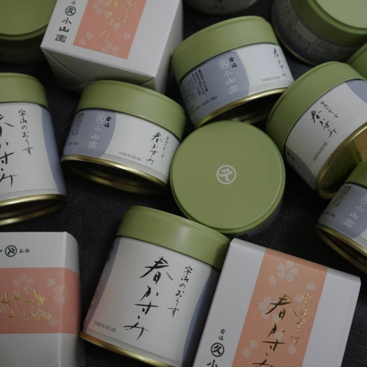 Marukyu Koyamaen - Harukasumi ( spring limited )