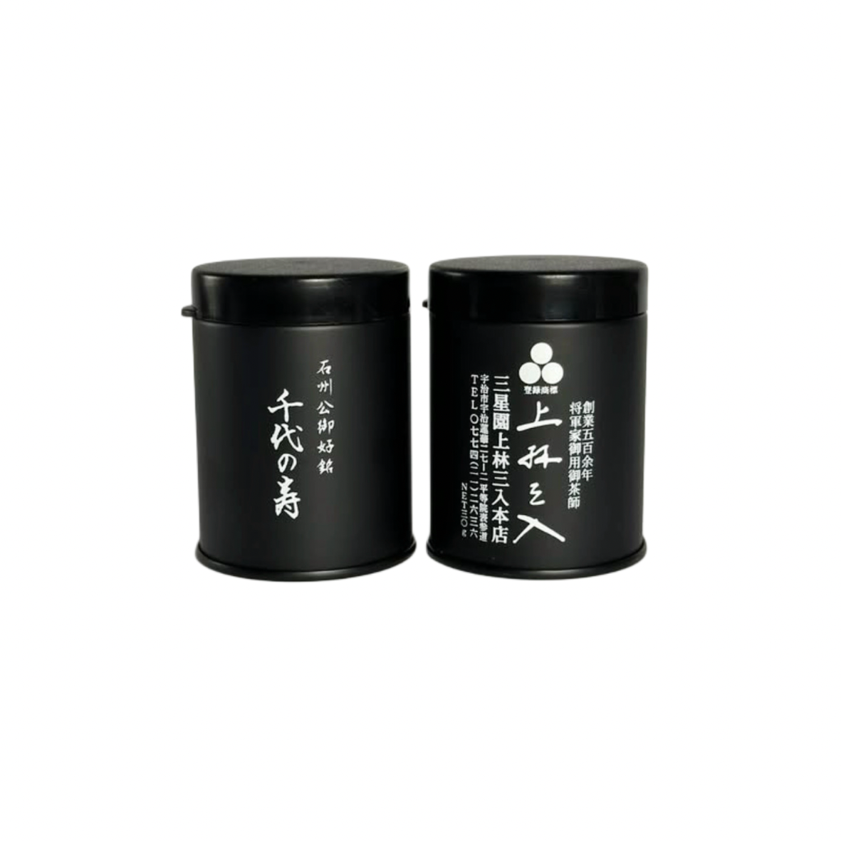 Mitsuboshien - Chiyo no Kotobuki 30g