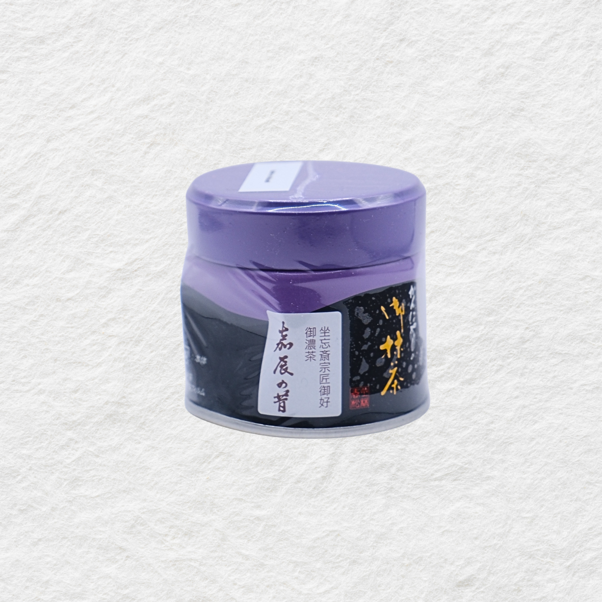 Kanbayashi - Kashin no Mukashi (Defective Tins)