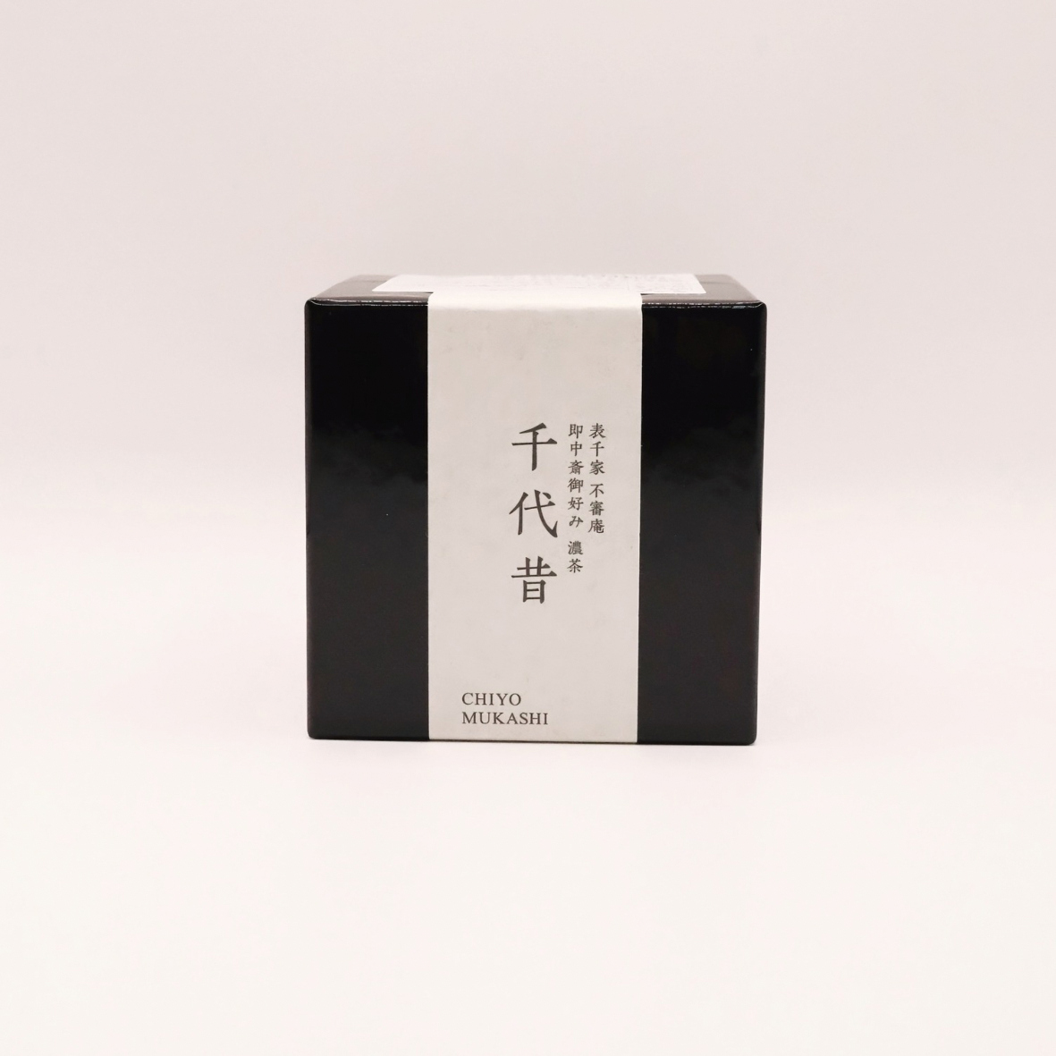 Tsuji Rihei - Chiyo Mukashi