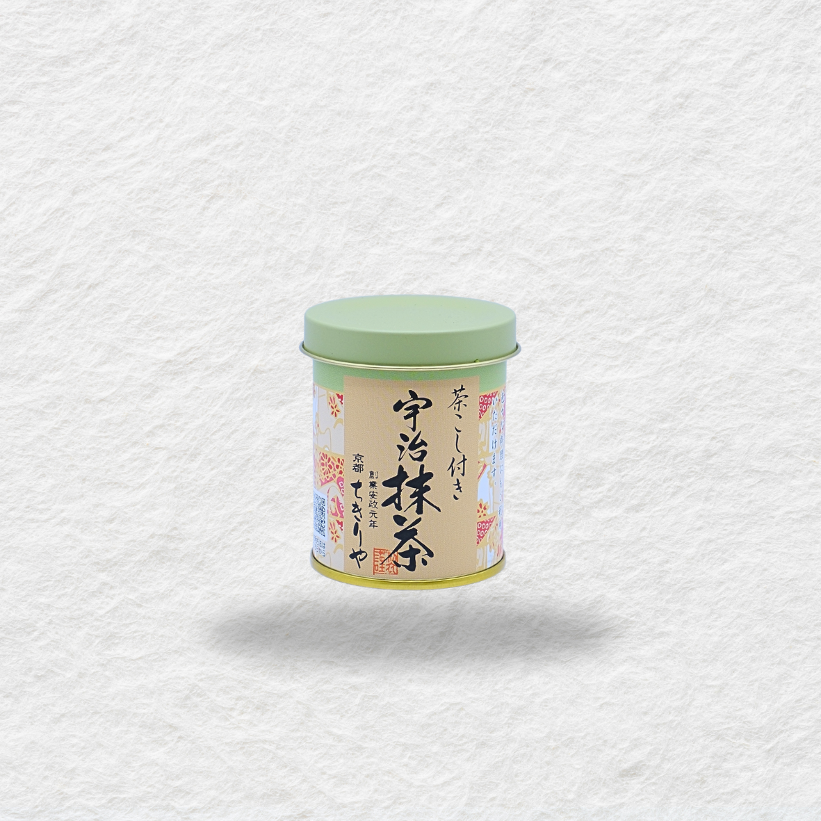 Chikiriya - Uji Matcha