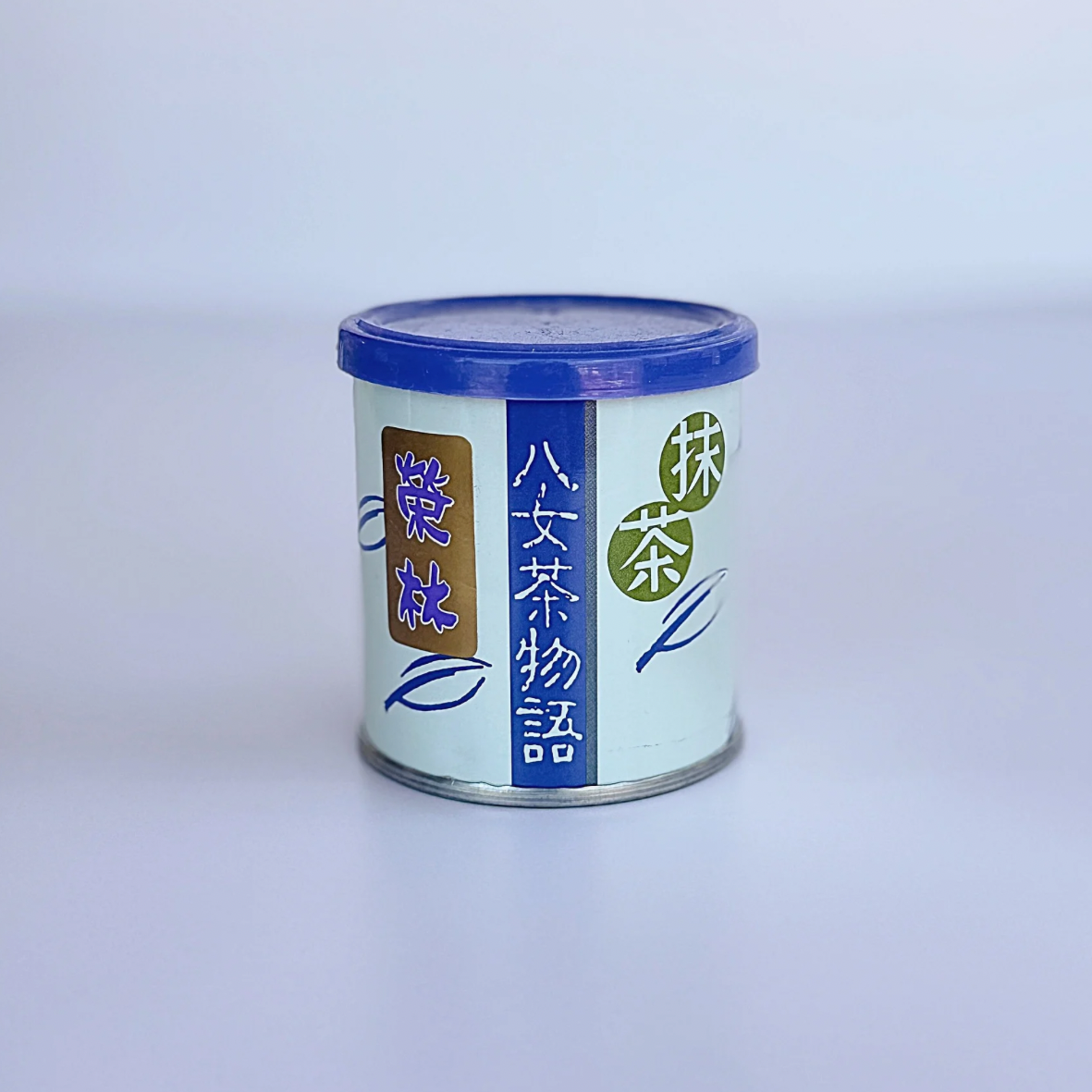 Yame Hoshinomura - Eirin