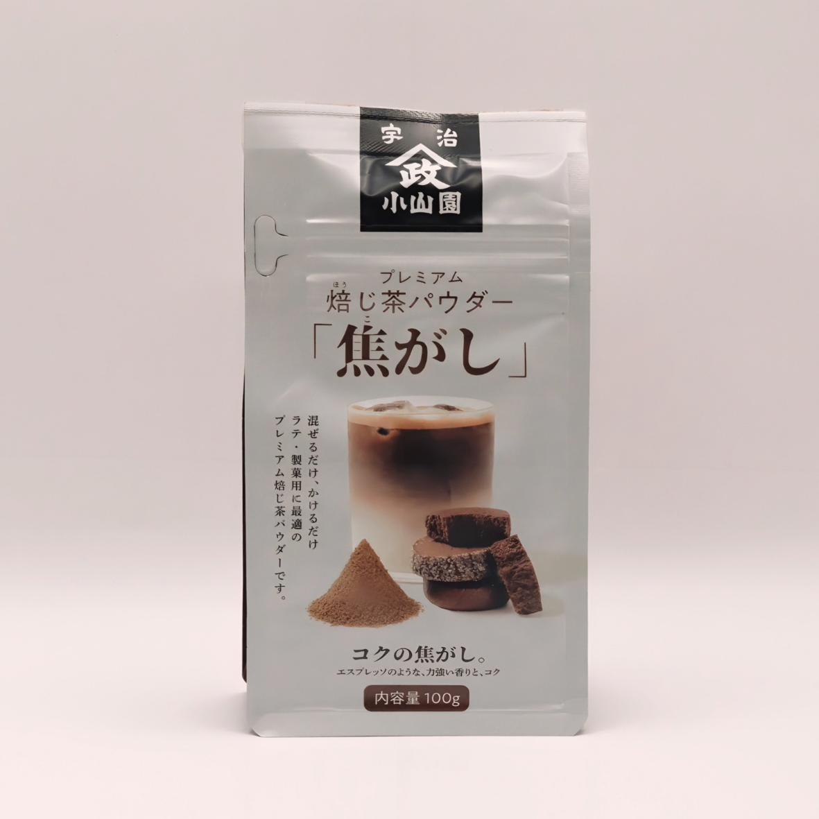 Yamamasa - Hojicha Powder