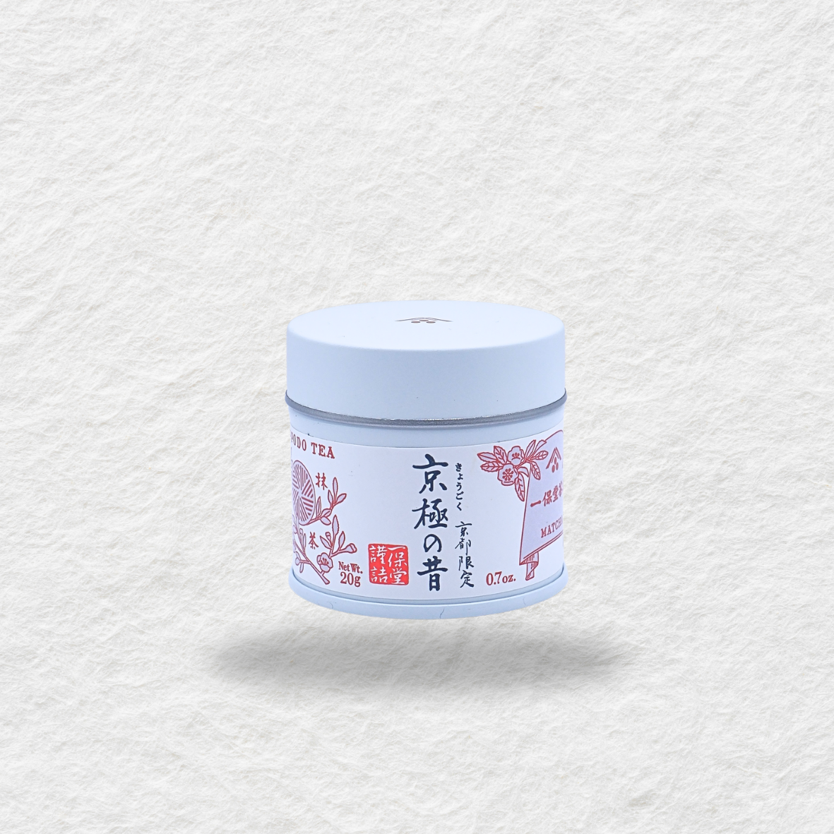 Ippodo - Kyogoku no Mukashi 20g