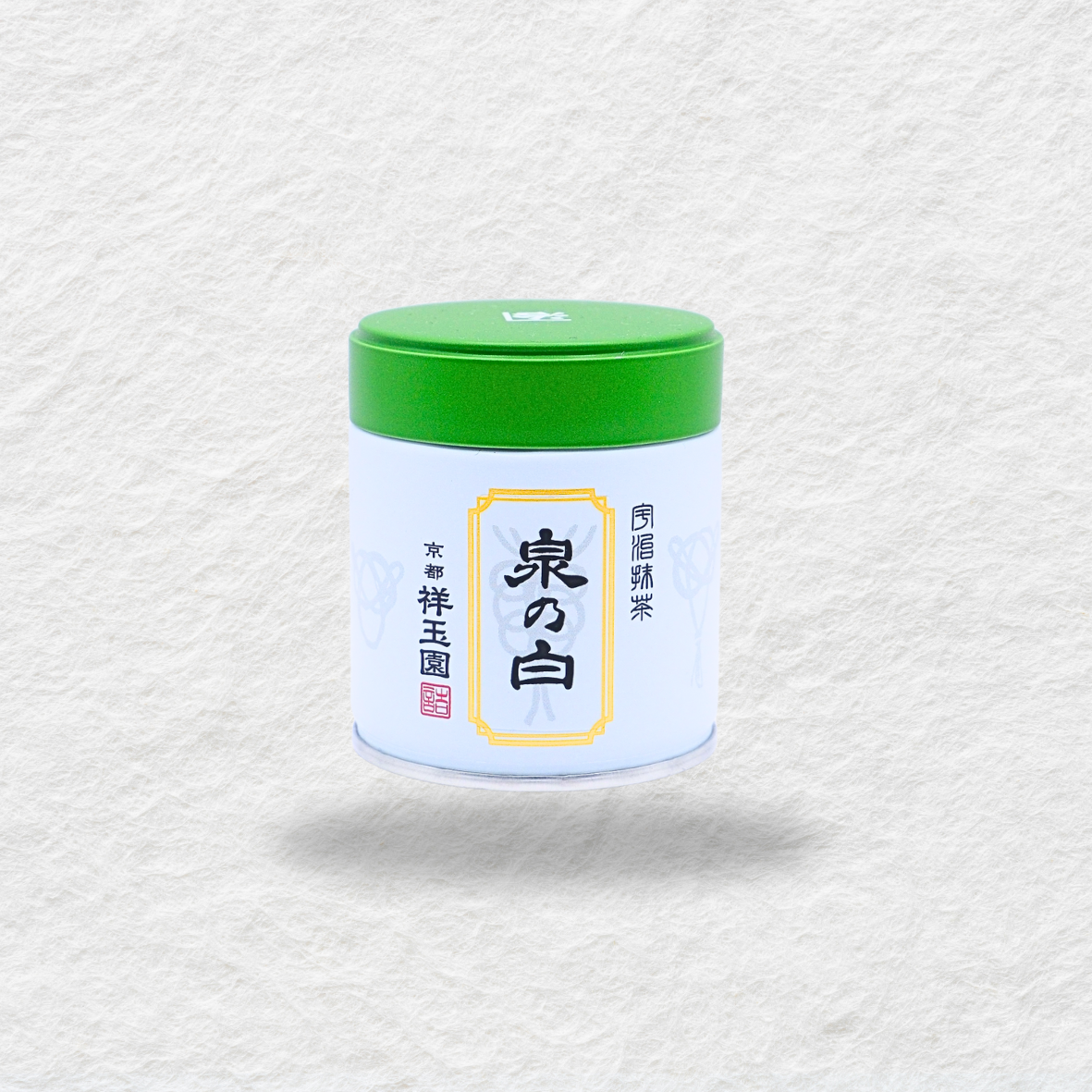 Shogyokuen - Izumi no Shiro 40g