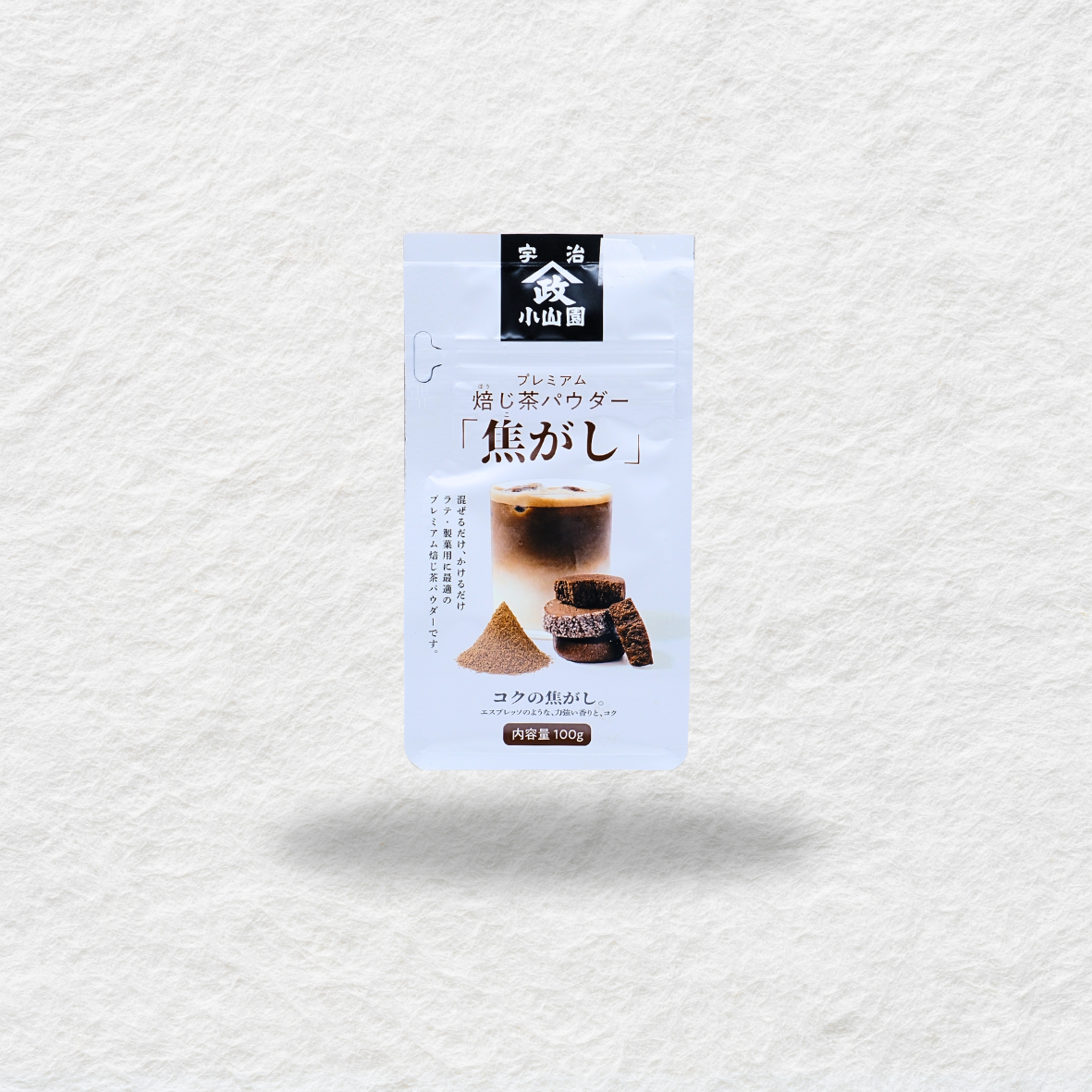 Yamamasa Hojicha - Bitter 100g