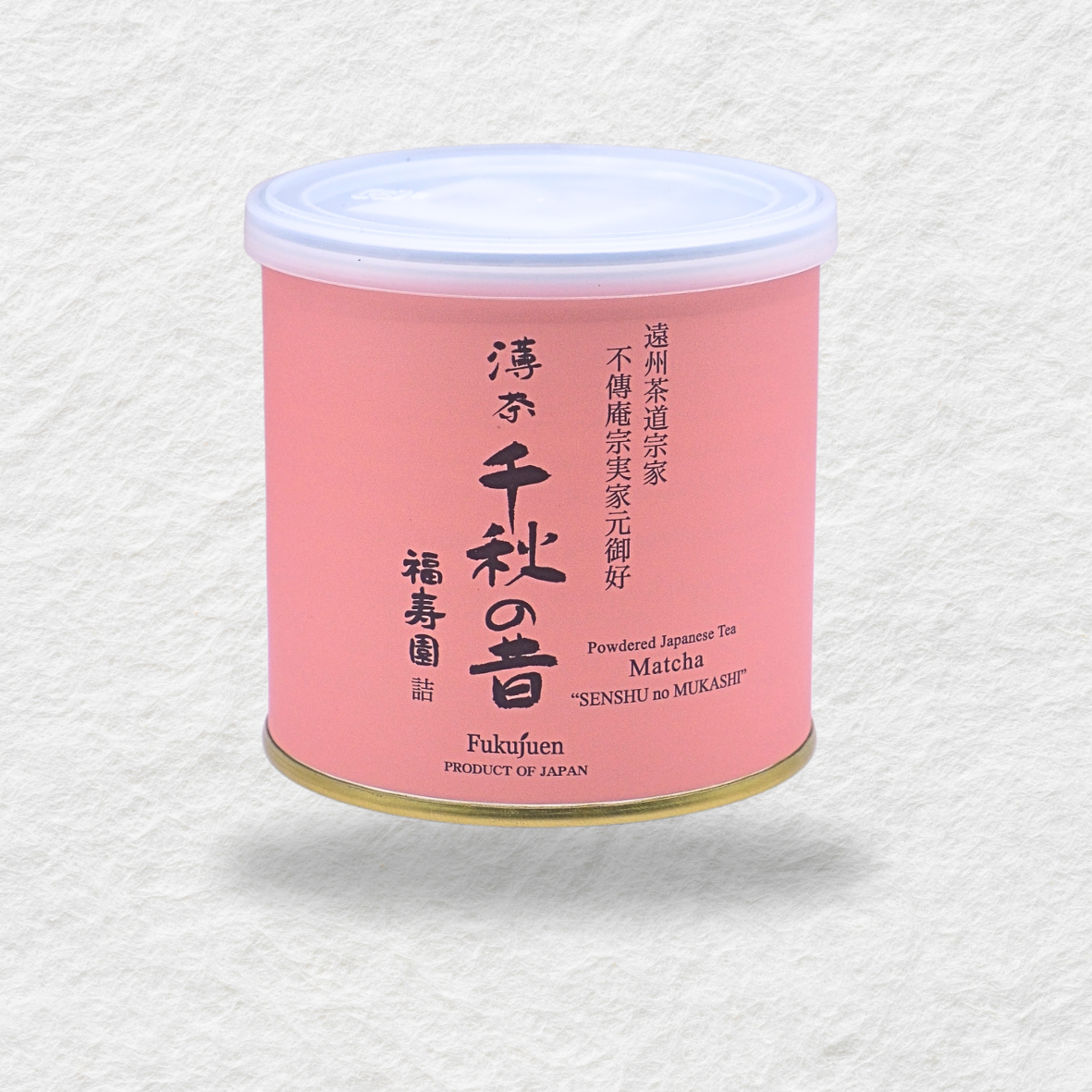 Fukujuen - Senshu no Mukashi
