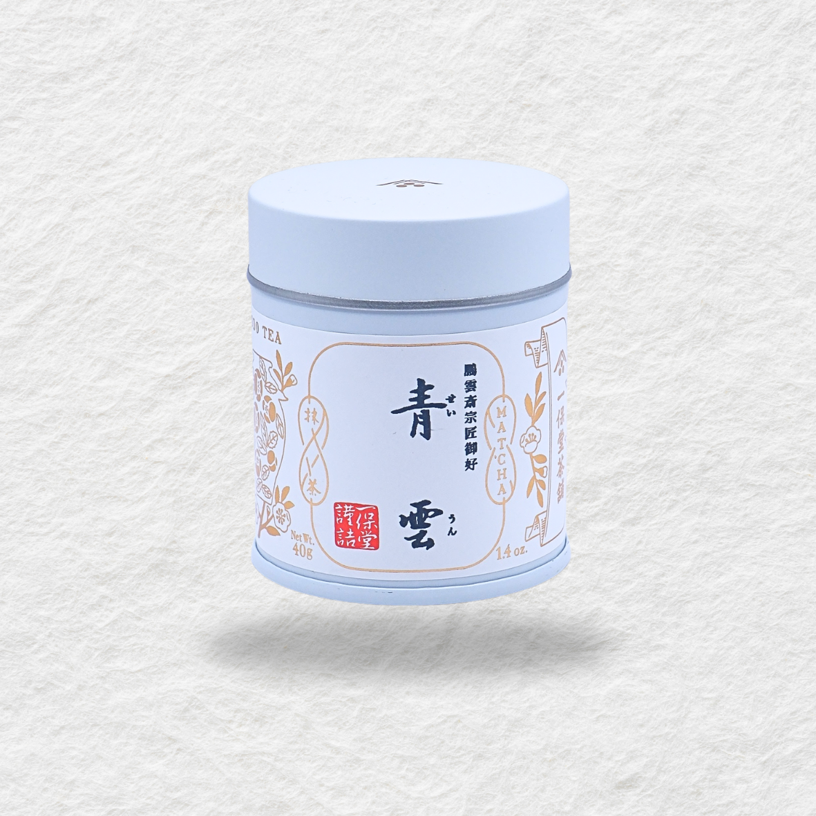 Ippodo - Seiun 40g