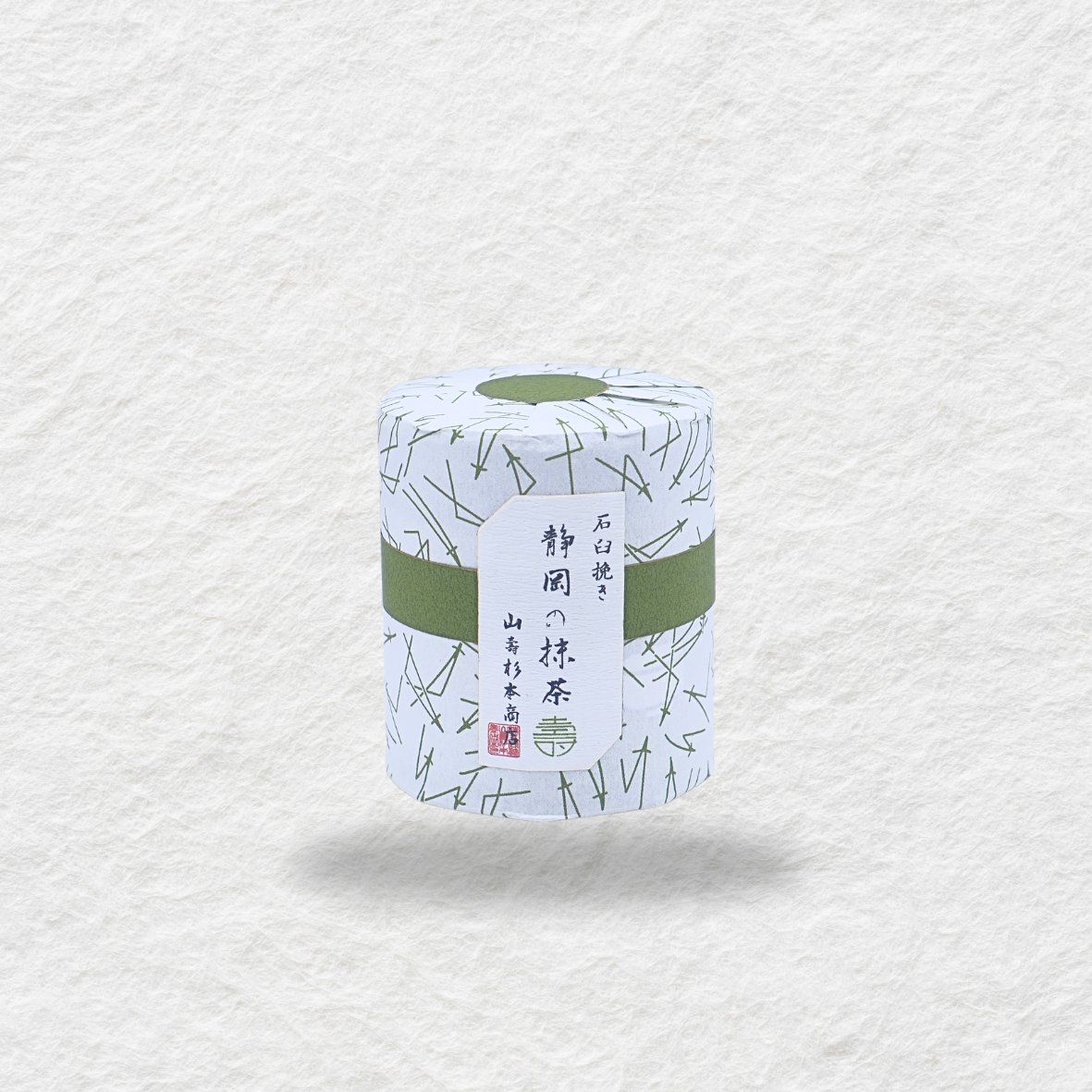 Shizouka - Kotobuki 30g