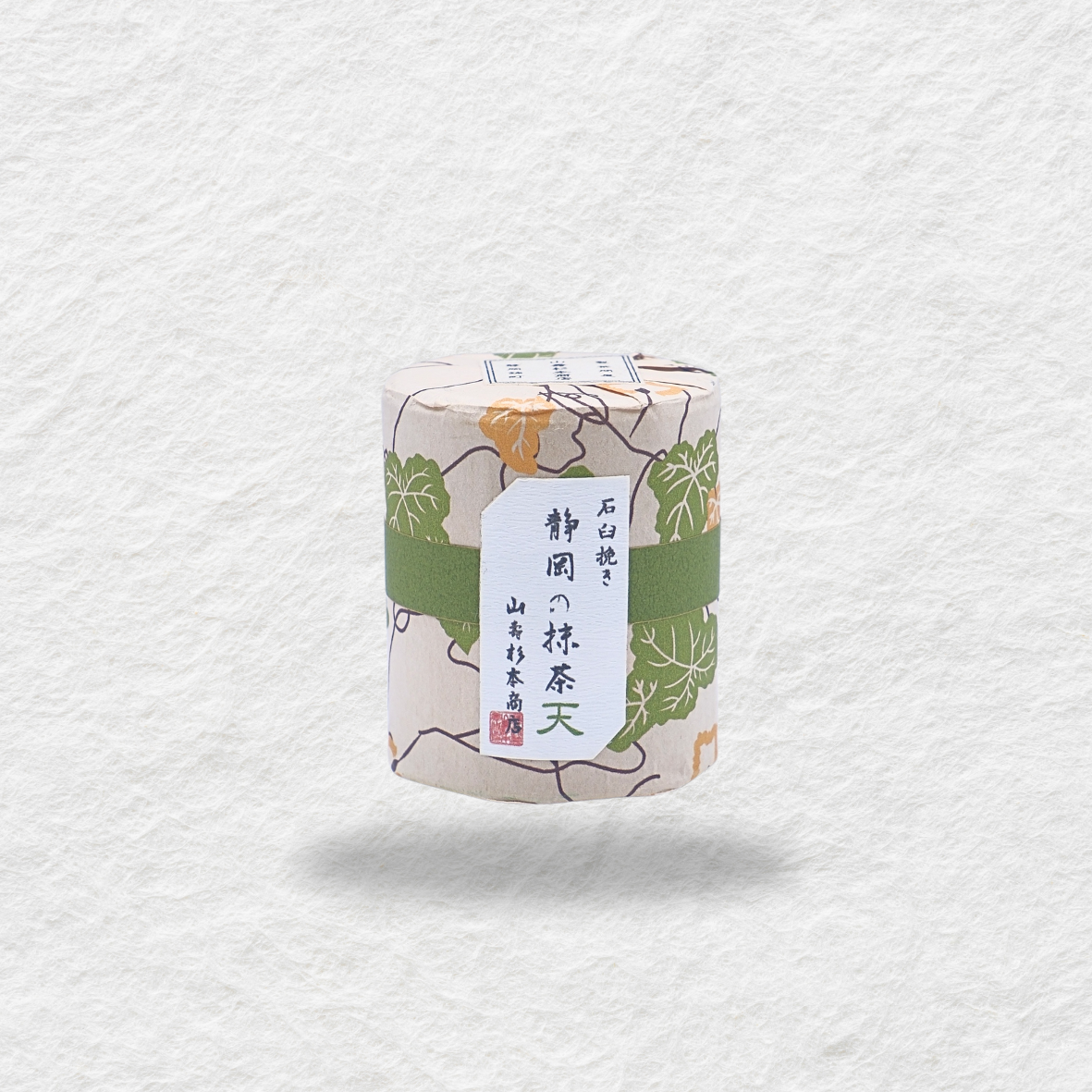 Shizouka - Shizouka Ama 30g
