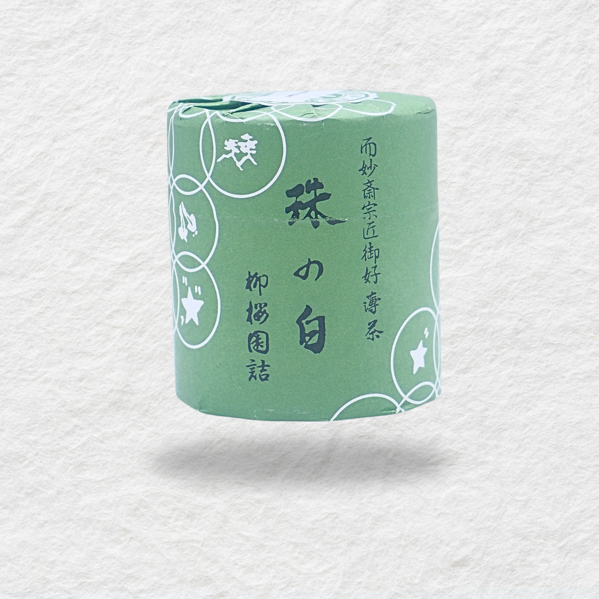 Ryuouen - Tama no Shiro