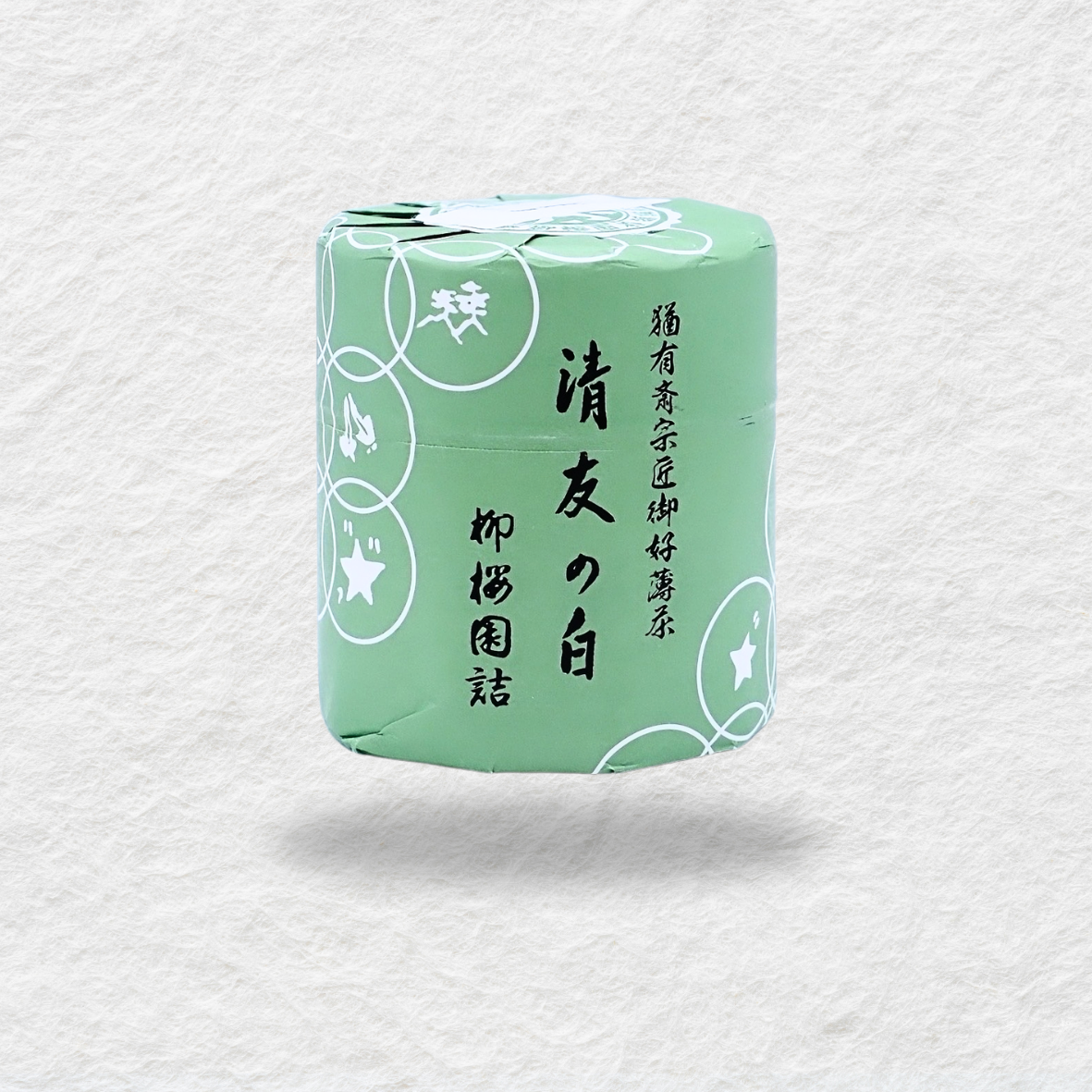 Ryuouen - Seiyu no Shiro