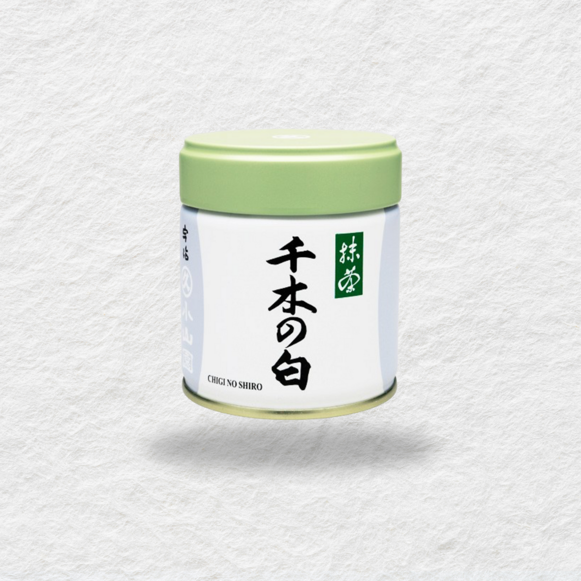 Marukyu Koyamaen - Chigi-no-Shiro