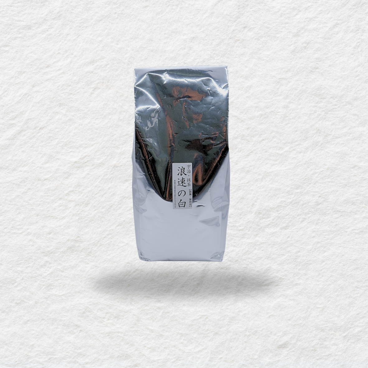 Ishimoto - Naniwa no Shiro 1kg