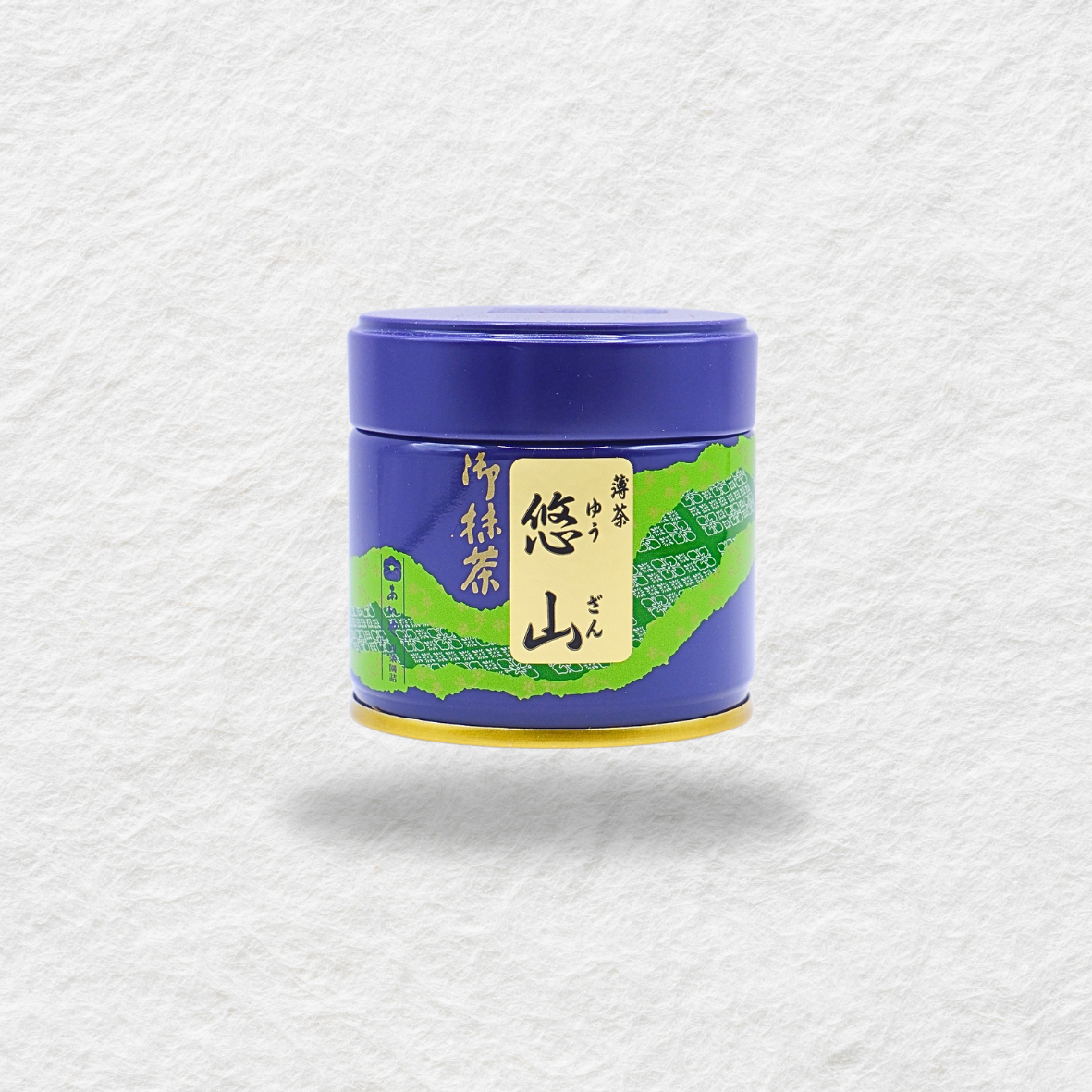 Saijoen - yuzan 30g
