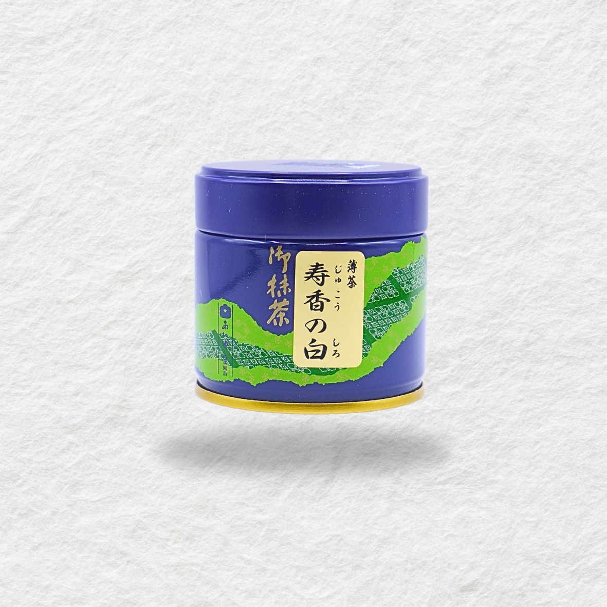 Saijoen - Juku no Shiro 30g