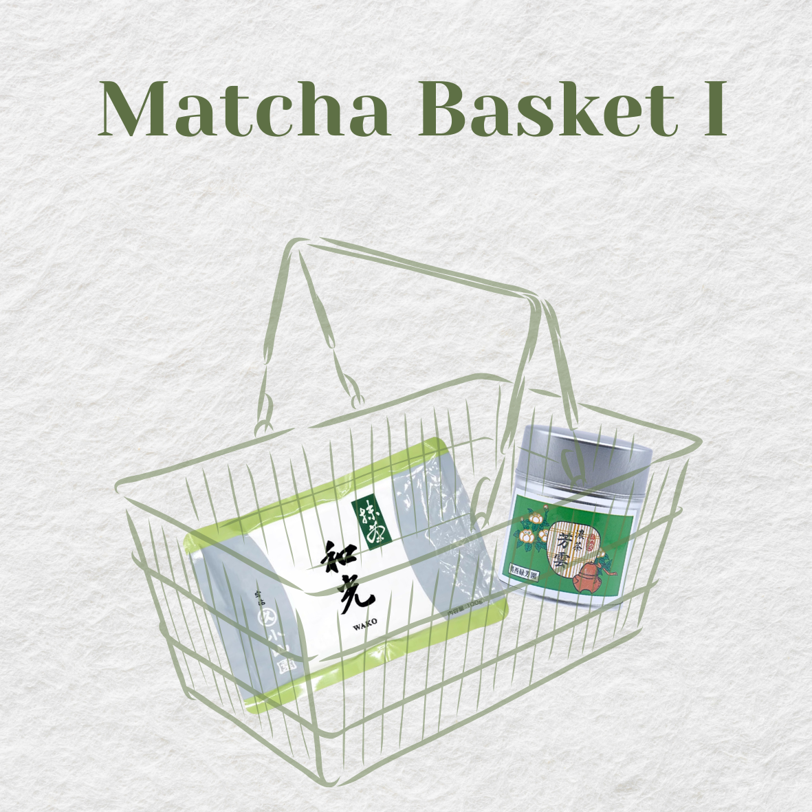 Matcha Basket I