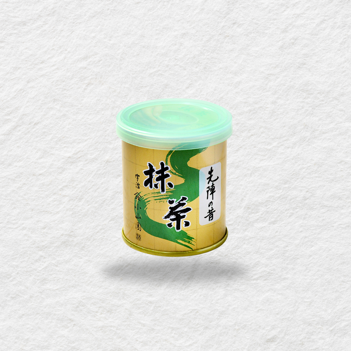 Yamamasa - Senjin no Mukashi