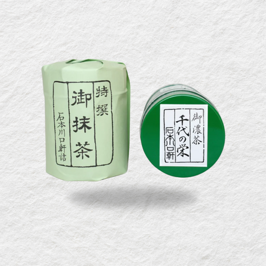 Ishimoto - Chiyonosakae