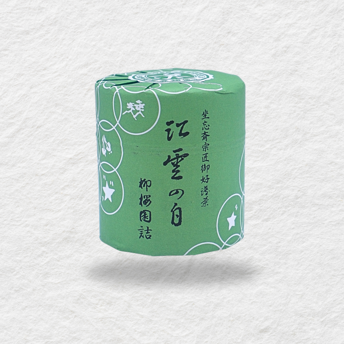 Ryuouen - Goun no Shiro