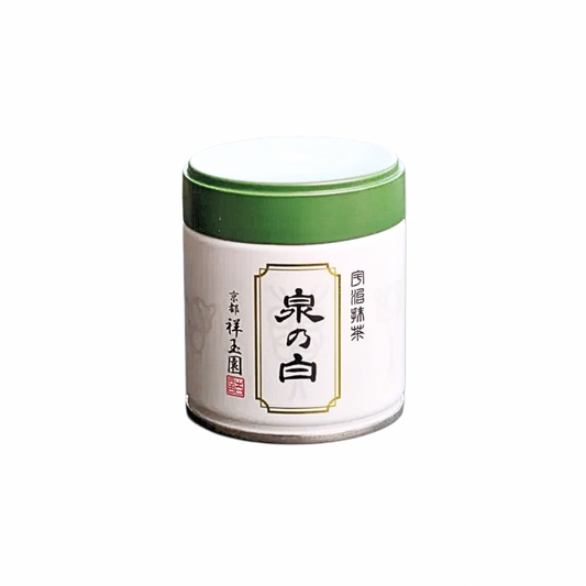 Shogyokuen -  Izumi no Shiro