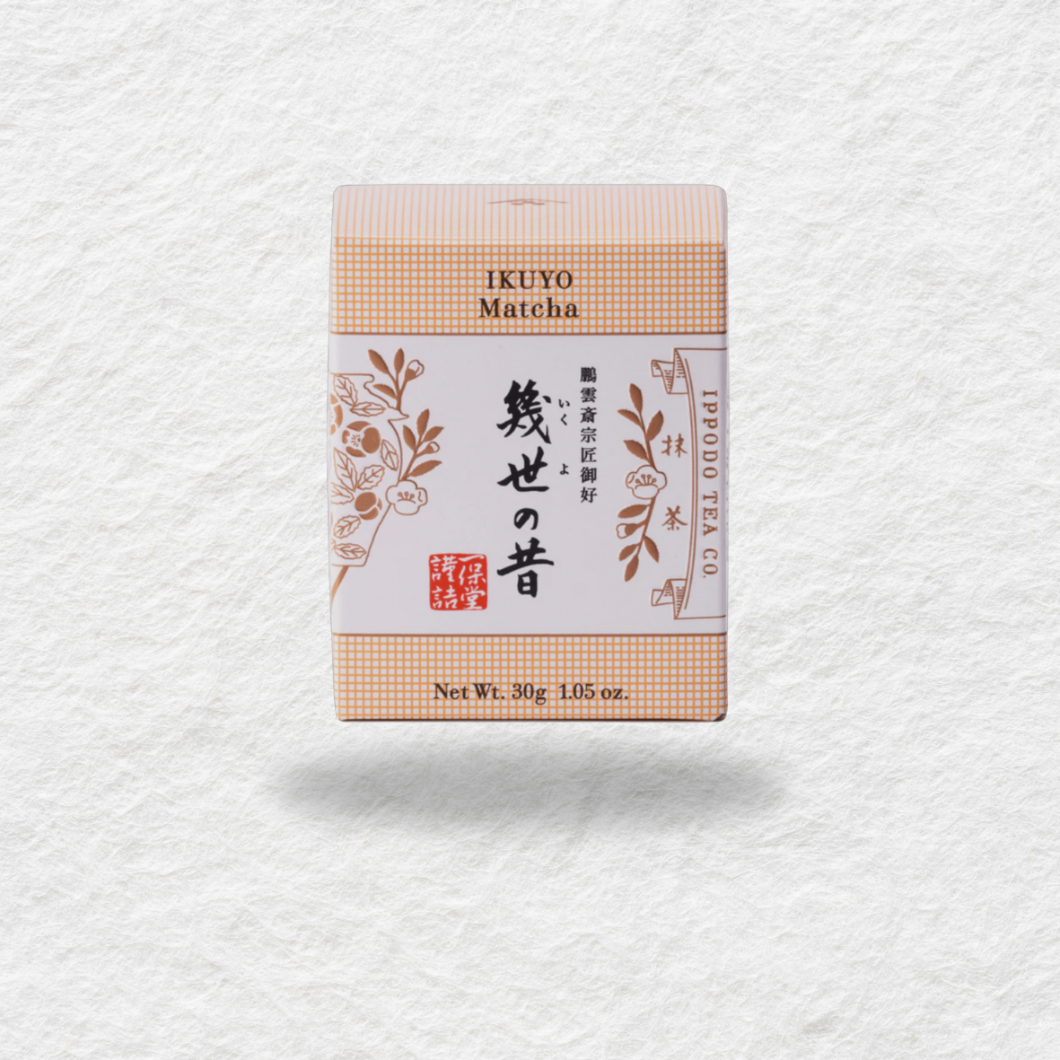 Ippodo - Ikuyo