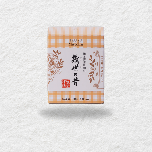 Ippodo - Ikuyo