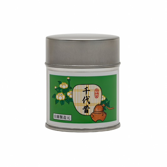 Okunishirokuhoen - CHIYO MUKASHI