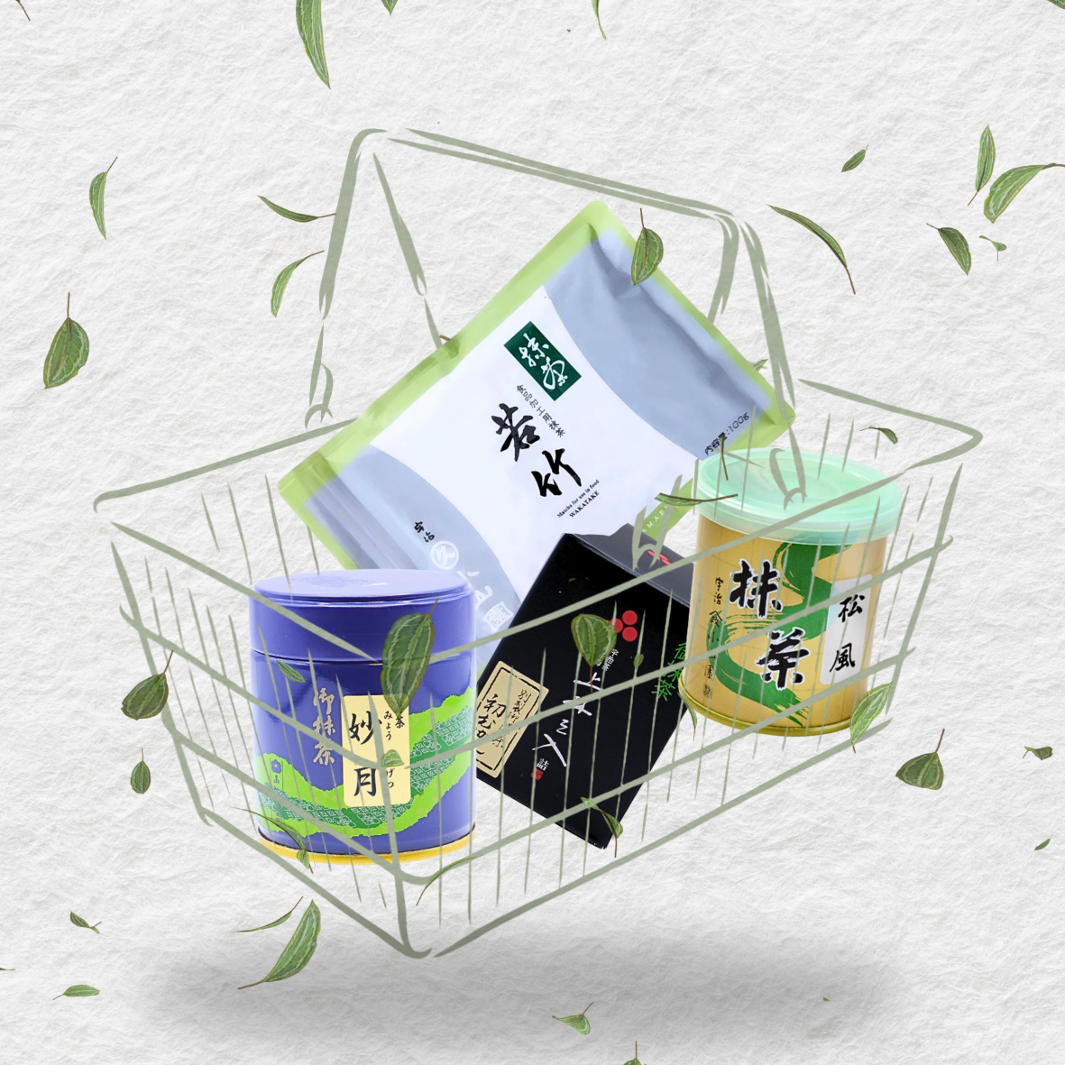 Sip Joy Basket