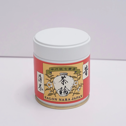 Salon Nara – Oto