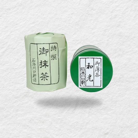 Ishimoto - Wako