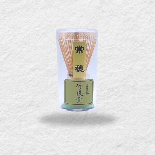 Products – Shizuchaa