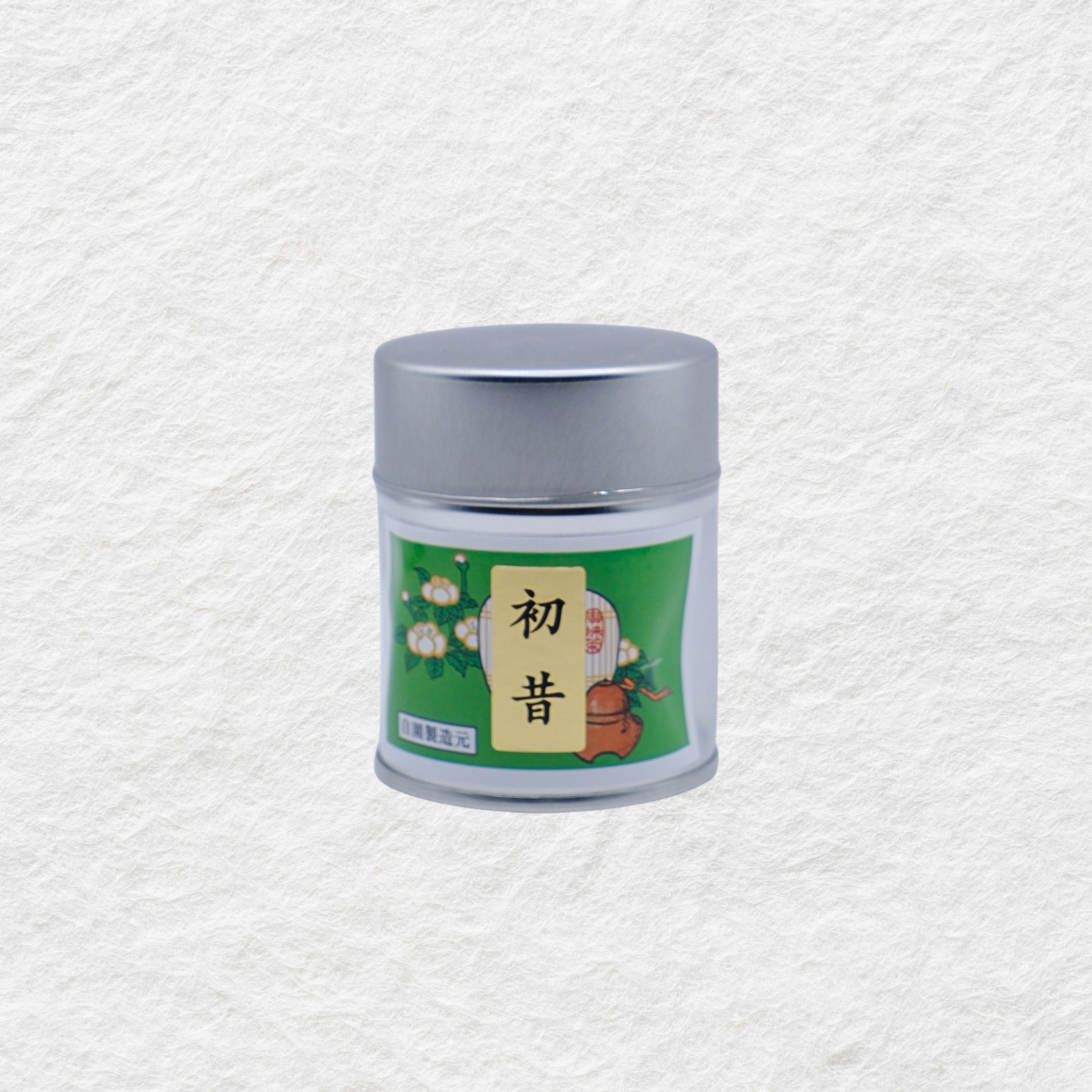 Okunishirokuhoen (Defective Tins)
