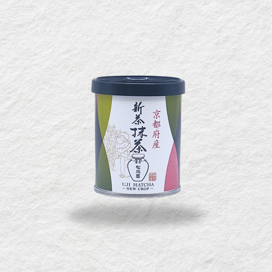 Shohokuen - New crop (seasonal)