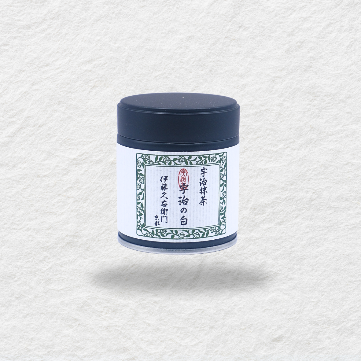 Itoh Kyuemon - Uji no Shiro