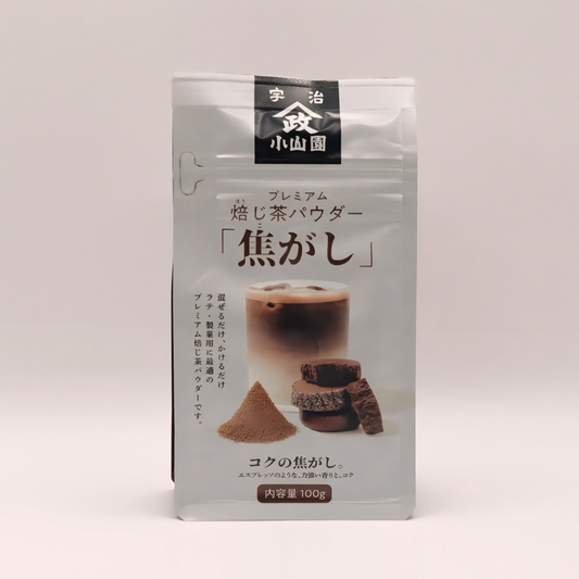 Yamamasa - Hojicha Powder