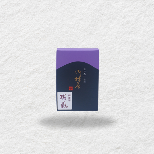 Kanbayashi - Zuihou