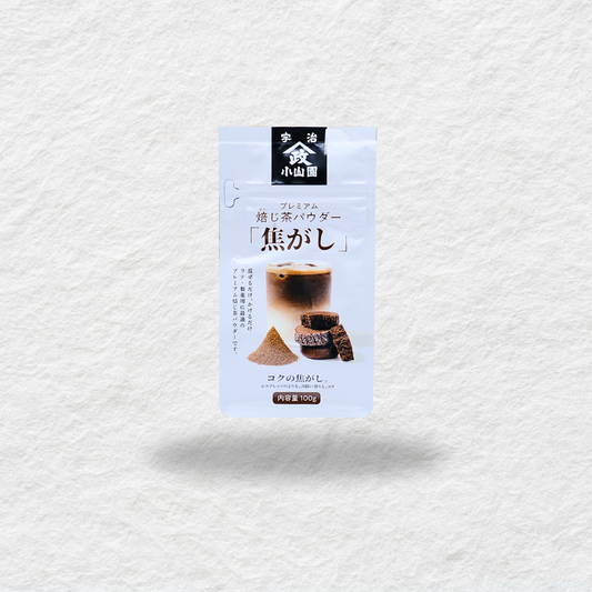 Yamamasa Hojicha - Bitter 100g