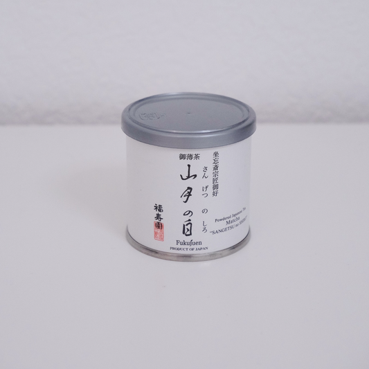 Fukujuen - Sangetsu no Shiro