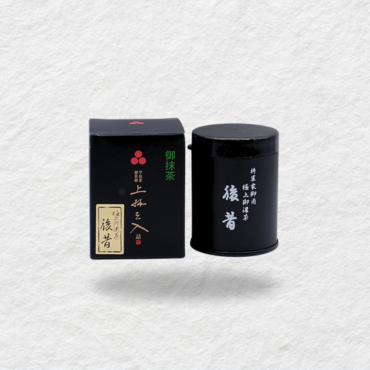 Mitsuboshien - Ato Mukashi