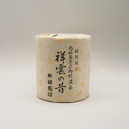 Ryuen - Shoun 38g
