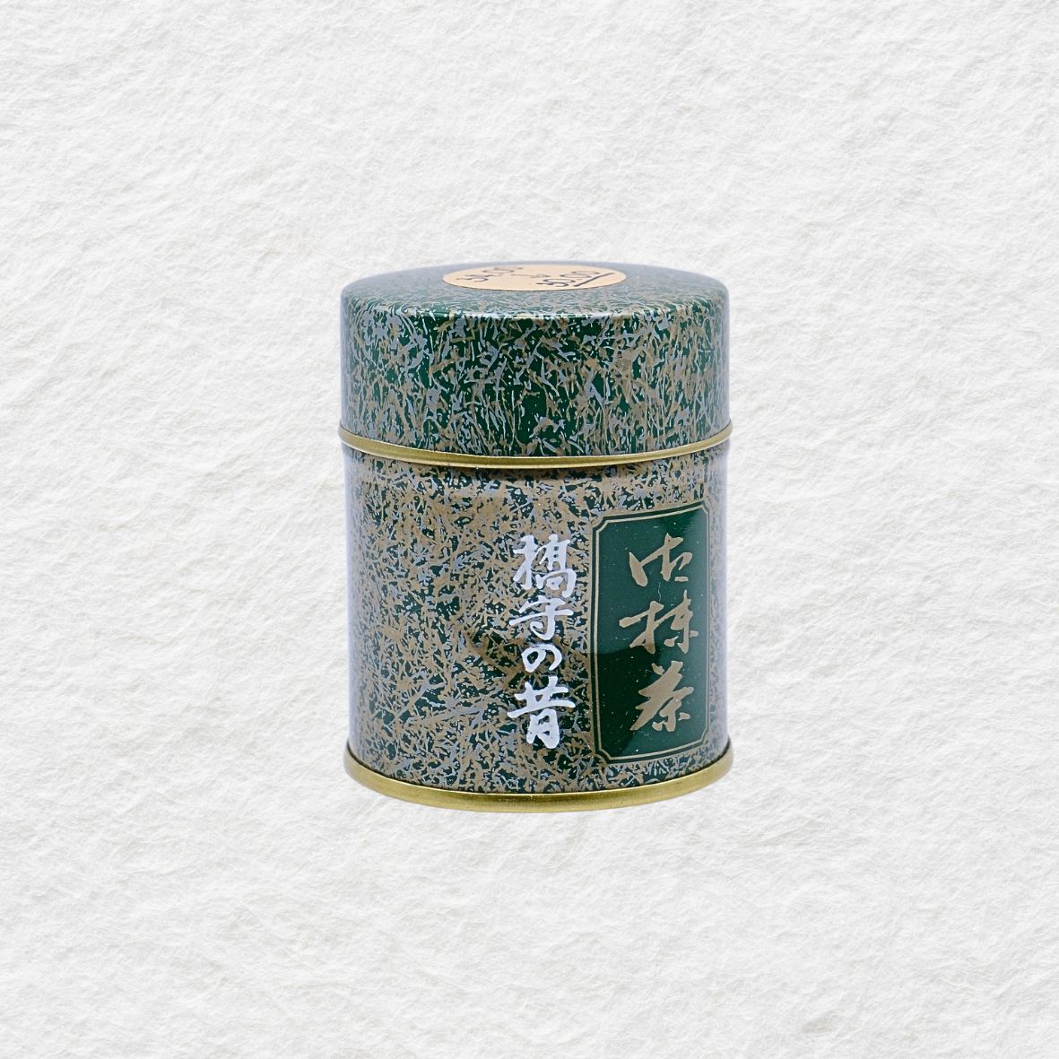 Tsuen - Hashimori no Mukashi  ( Defective Tins )