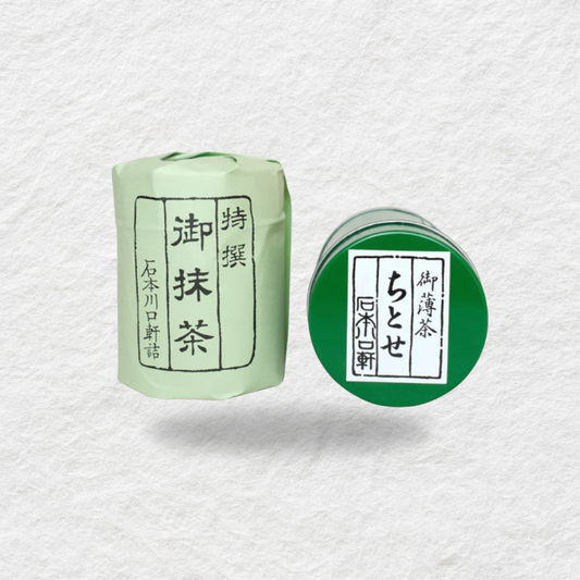 Ishimoto - Chitose