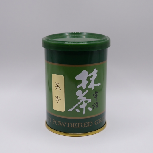 Uji Houkou - Kousuu